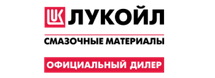 Лукойл